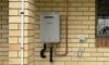 Gas Hot Water Pilot Light: Essential Tips for Sydney Homes